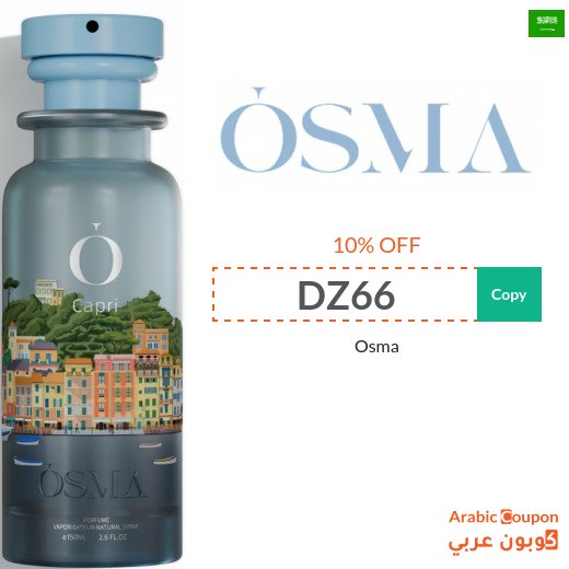 10% Osma coupon code on all purchases in Saudi Arabia