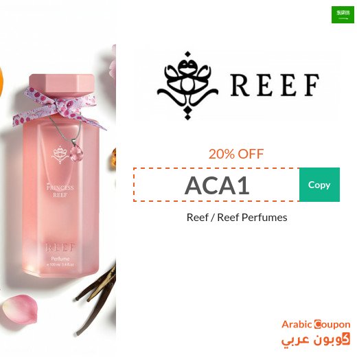 Reef Perfumes promo code "ACA1" on all purchases