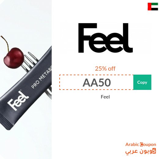 Discover Feel products, latest offers and Feel coupon in UAE - 2026