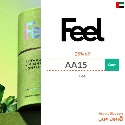 Feel coupon in UAE on all products for 2026
