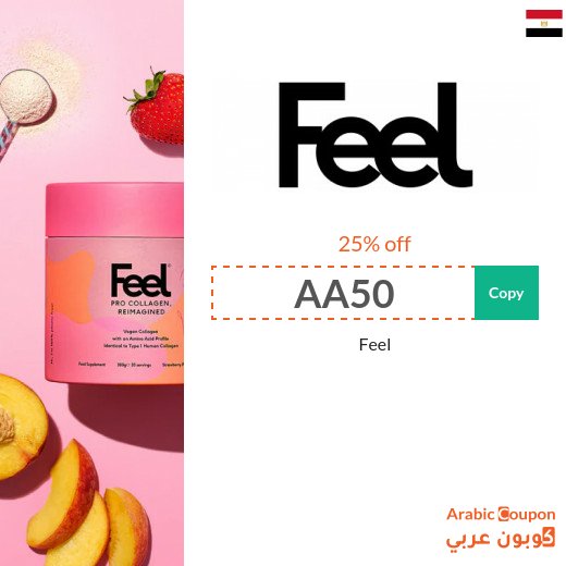 25% off FEEL promo code "AA50" on all products in Egypt