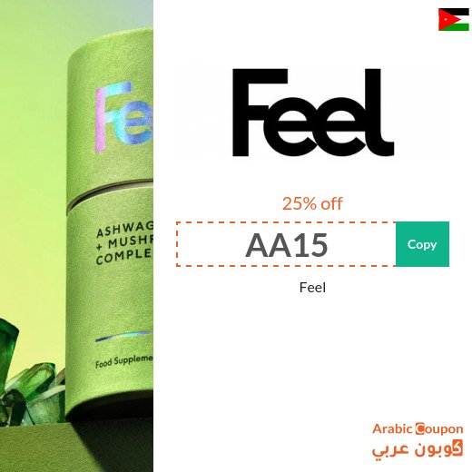 Feel coupon in Jordan on all products for 2026