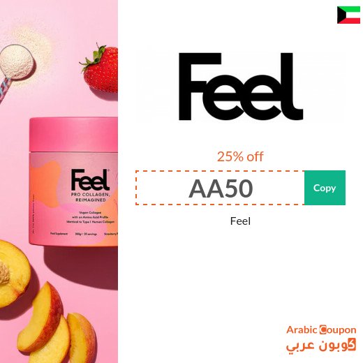 25% off FEEL promo code "AA50" on all products in Kuwait