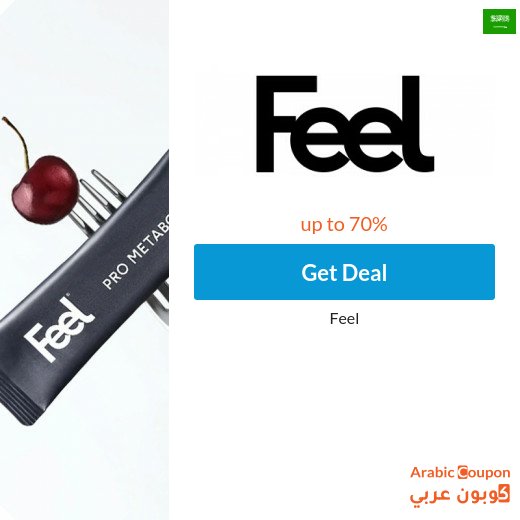 Feel Sale & offers online in Saudi Arabia with Feel promo code "AA50"