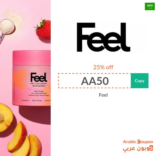 25% off FEEL promo code "AA50" on all products in Saudi Arabia
