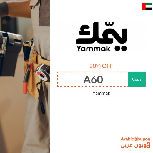 Yammak promo code in UAE for Cleaning, Maintenance, and Home Care Services