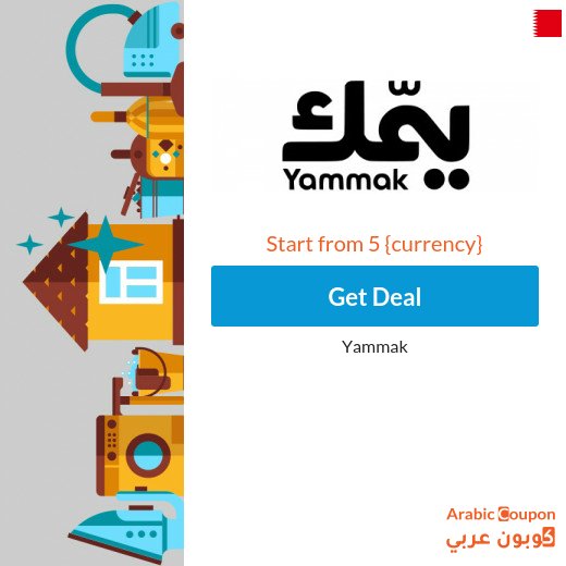 Yammak Offers and Deals on All Home Services