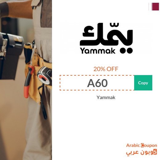 Yammak promo code in Qatar for Cleaning, Maintenance, and Home Care Services