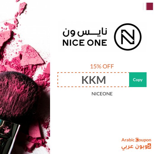 NiceOne promo code "KKM", "Foz3", "SSS1", "NZ5" & "NZ3" With renewed Nice One offers up to 85% off in Qatar