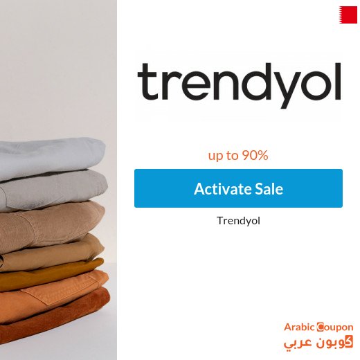 Benefit from Trendyol online Sale up to 90% with Trendyol promo code 2026