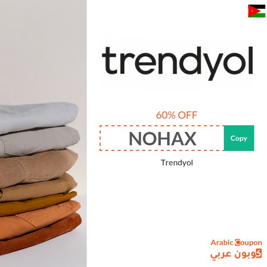 60% Trendyol discount code on all products and clothing