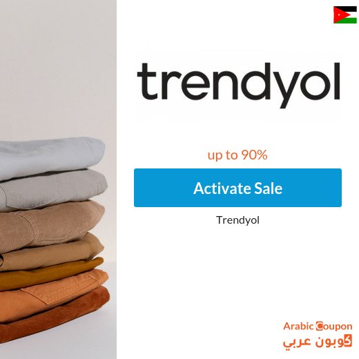 Benefit from Trendyol online Sale up to 90% with Trendyol promo code 2026