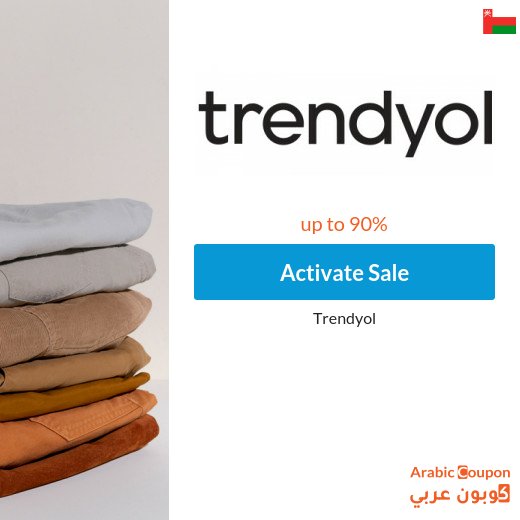 Benefit from Trendyol online Sale up to 90% with Trendyol promo code 2026