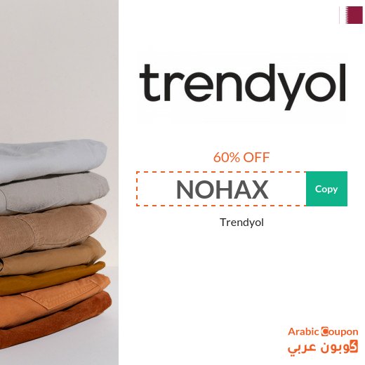 60% Trendyol discount code on all products and clothing