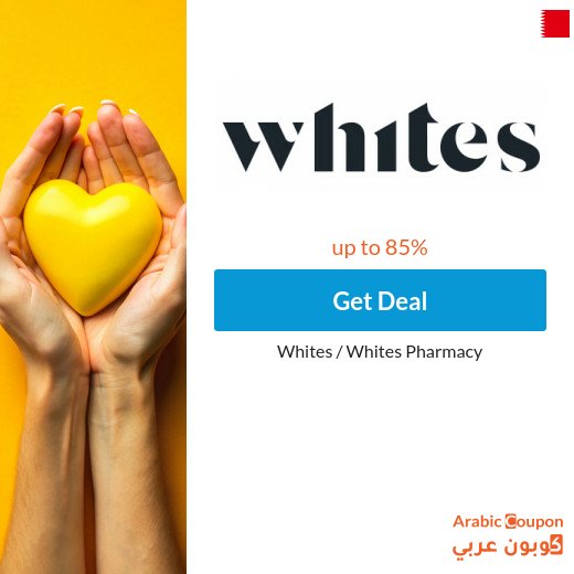 85% off Whites offers on various products with Whites promo code