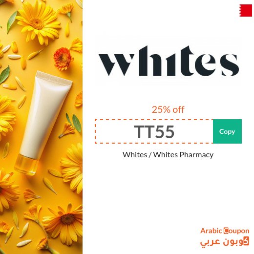 25% Whites code "TT55" on all beauty & personal care products