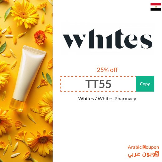 25% Whites code "TT55" on all beauty & personal care products