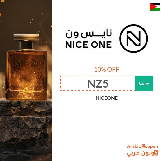New Nice One Discount Code in Jordan 2026