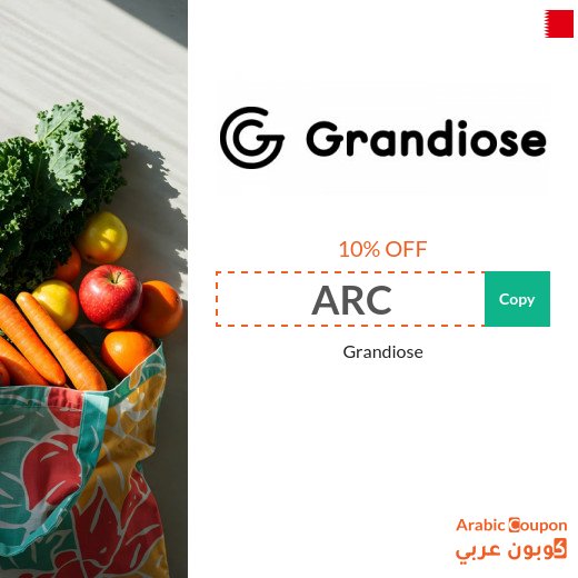 Grandiose Coupon "ARC" on all products-new 2026