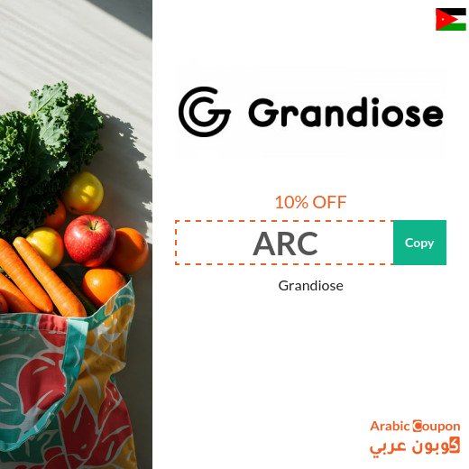 Grandiose Coupon "ARC" on all products-new 2026