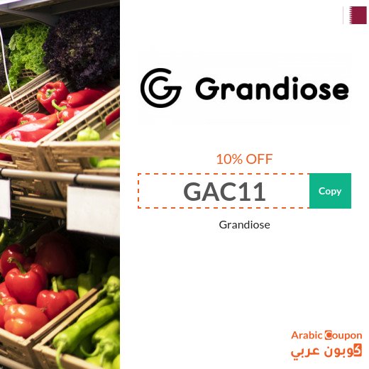 10% Grandiose promo code on groceries, fresh products and all products