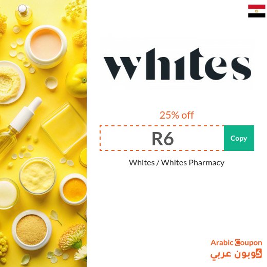Whites coupon in Egypt includes all products and brands