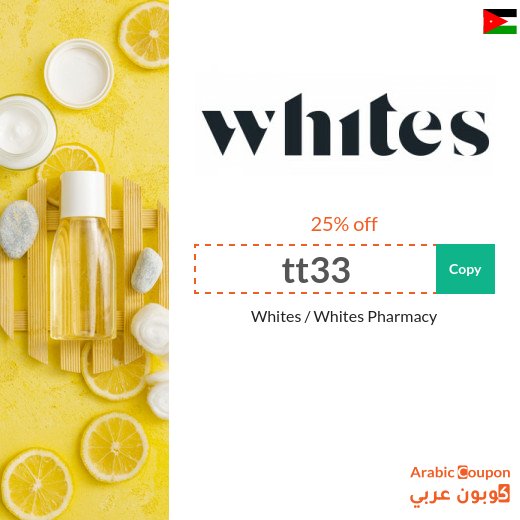 Whites discount code valid for all products - New 2026