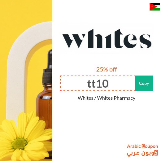 Whites promo code on all products in Jordan - New 2026