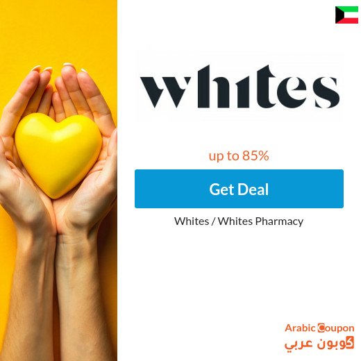 85% off Whites offers on various products with Whites promo code