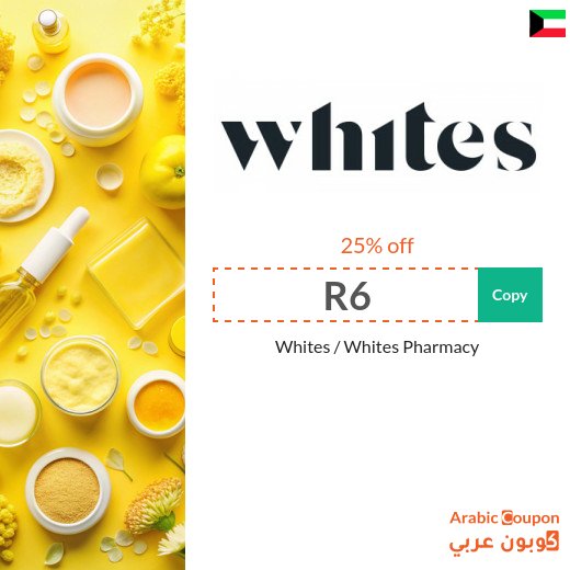 Whites coupon in Kuwait includes all products and brands
