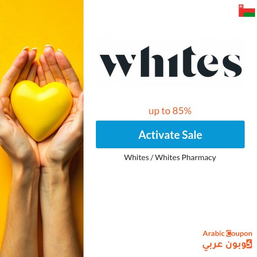Whites Sale up to 85% | New Whites Code in Oman