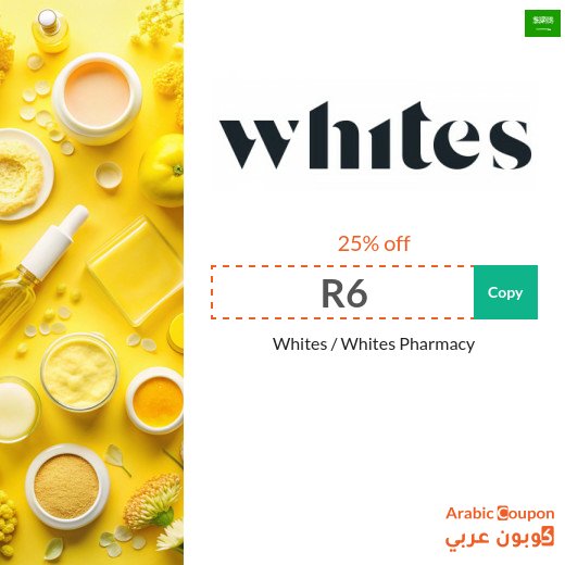 Whites coupon in Saudi Arabia includes all products and brands
