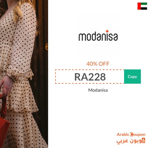 Modanisa promo code applied on all items (NEW 2026, 100% ACTIVE)