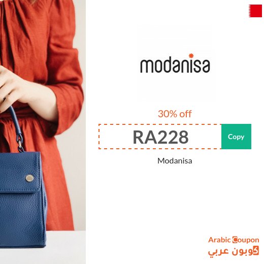 30% OFF Modanisa coupon "RA228" plus 50% OFF on selected items