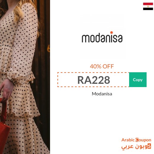 Modanisa promo code applied on all items (NEW 2026, 100% ACTIVE)