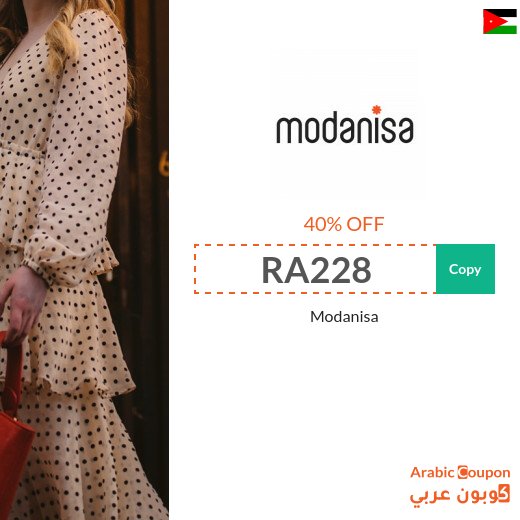 Modanisa promo code applied on all items (NEW 2026, 100% ACTIVE)