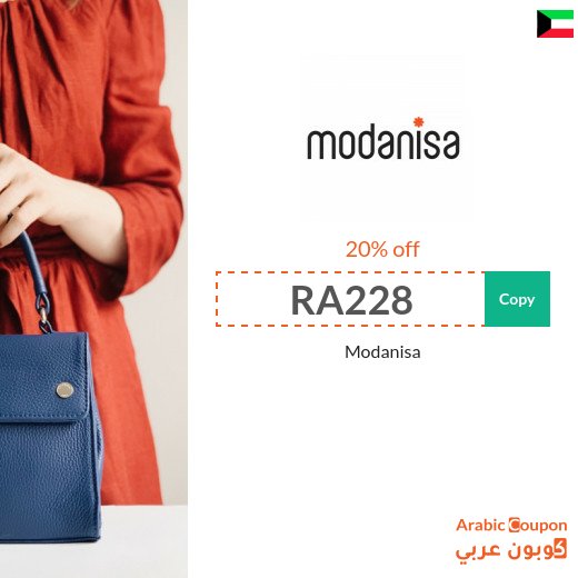 20% OFF Modanisa promo code plus 50% OFF on selected items