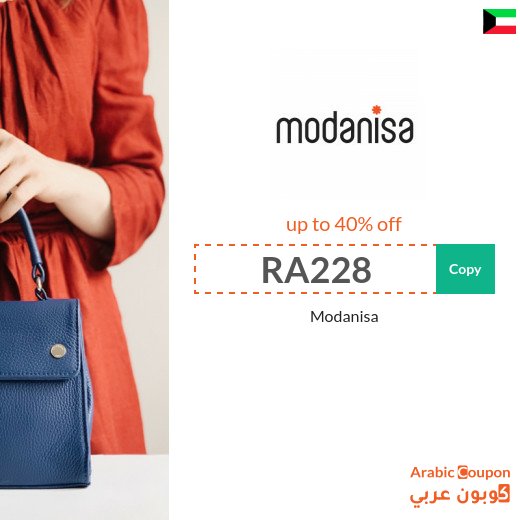 up to 40% Modanisa Coupon apply on all items (even discounted)