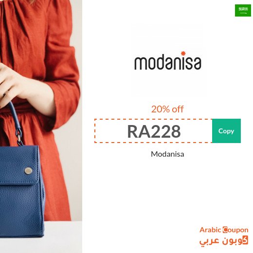 20% OFF Modanisa promo code plus 50% OFF on selected items
