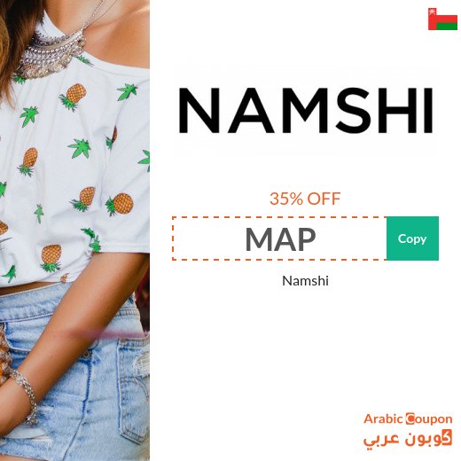 Namshi Promo Code 2026 on all products and brands