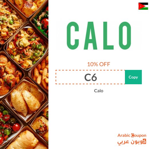 Calo Coupon on healthy meals and subscriptions in Jordan