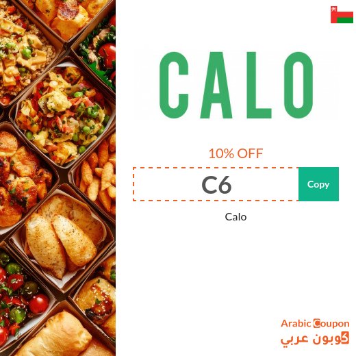 Calo Coupon on healthy meals and subscriptions in Oman