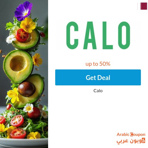 Calo offers on subscriptions and Calo market offers with Calo promo code