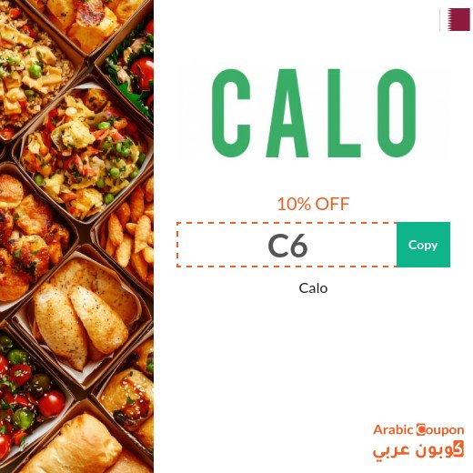 Calo Coupon on healthy meals and subscriptions in Qatar