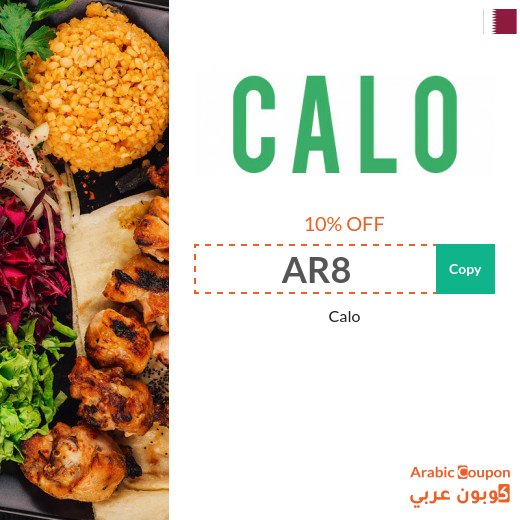 Calo promo code "AR8" on health products, plans and subscriptions