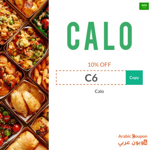Calo Coupon on healthy meals and subscriptions in Saudi Arabia