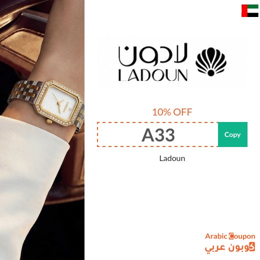 Ladoun Watch Deals with Ladoun Promo Code for Savings Over 80%