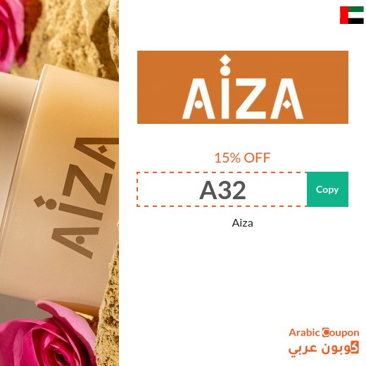 Aiza discount code for skincare and haircare products