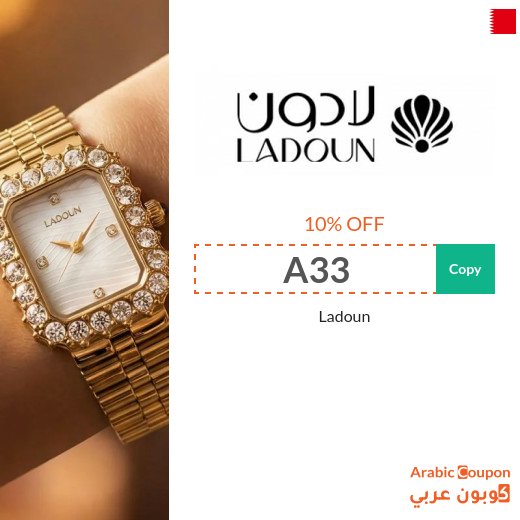 Ladoun Promo Code on watches and all products