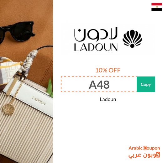 10% Ladoun coupon "A48" on all watches and products